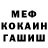 КОКАИН VHQ Yanka Partizankina