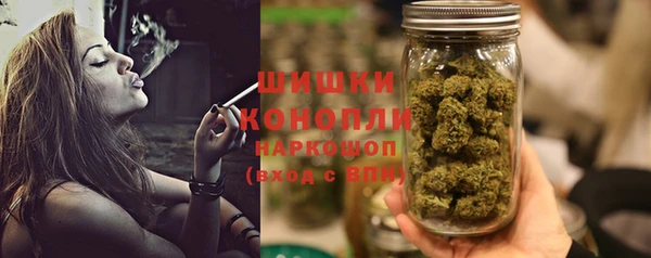 mdma Ростов