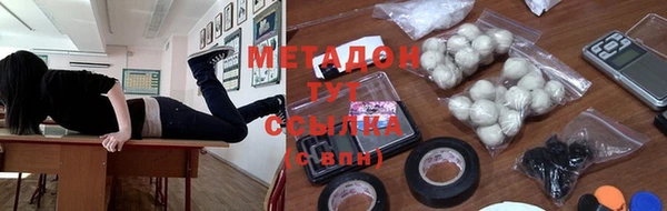 таблы Магадан