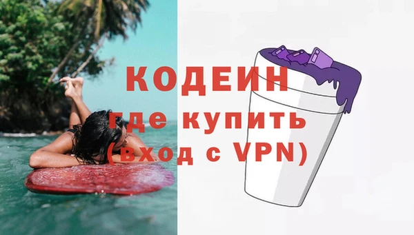 гидропоника Белоозёрский