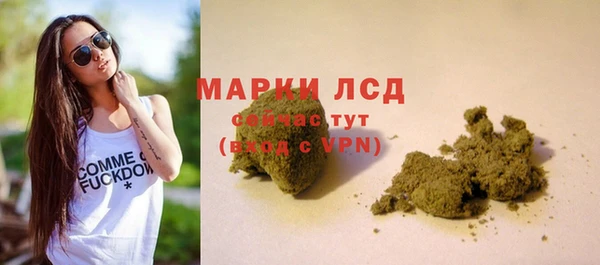 мефедрон Майский