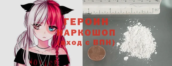 мефедрон Майский