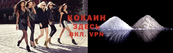 таблы Магадан