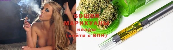 таблы Магадан