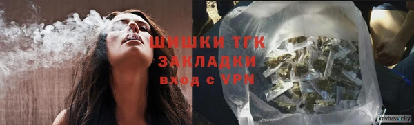 таблы Магадан