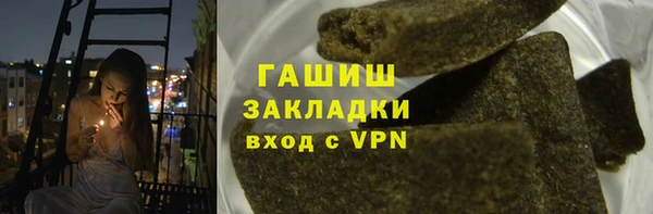 mdma Медногорск