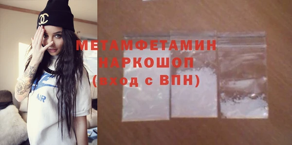 таблы Магадан