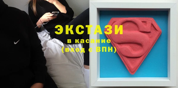 герыч Магас