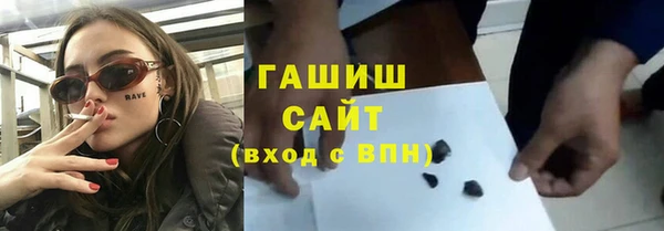 дживик Мегион
