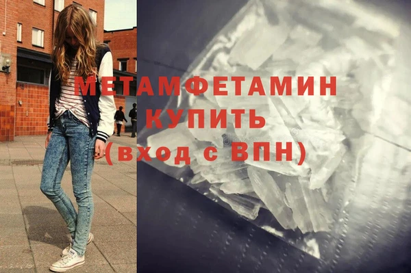 таблы Магадан