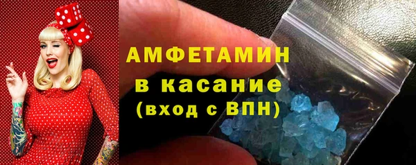 таблы Магадан