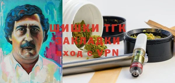 таблы Магадан