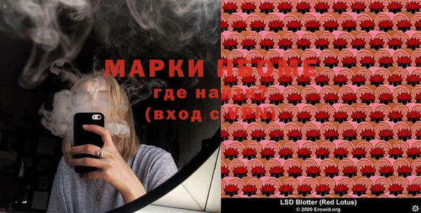 таблы Магадан