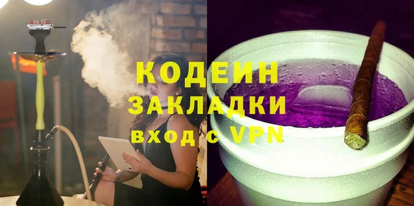 Альфа ПВП Медвежьегорск
