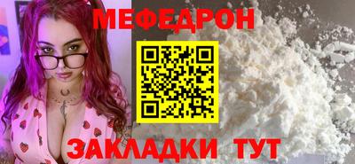 каннабис Берёзовский