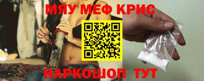 гашиш Ипатово