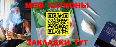 героин Беслан