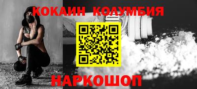 амфетамин Волжский