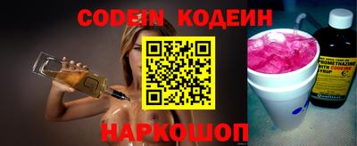 амфетамин Волжский