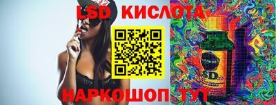 гашиш Изобильный