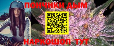 кокаин перу Волжск