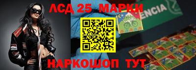 амфетамин Волжский