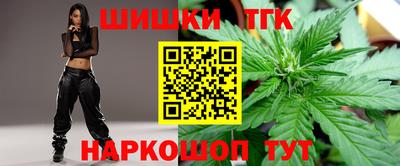 амфетамин Волжский