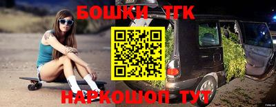 амфетамин Волжский