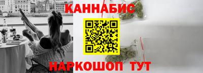кокаин перу Волжск