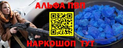 кокаин перу Волжск