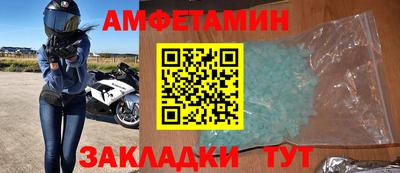 каннабис Берёзовский