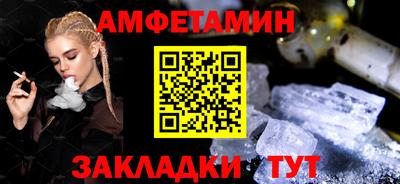 кокаин перу Волжск