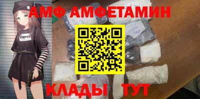 героин Беслан