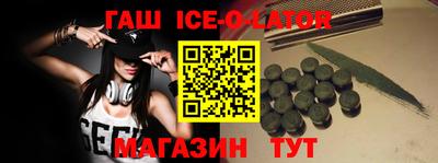 кокаин перу Волжск