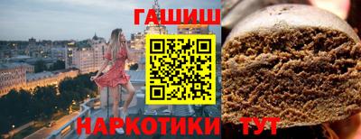 амфетамин Волжский