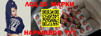 амфетамин Волжский