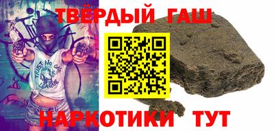 кокаин перу Волжск