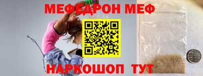 каннабис Берёзовский