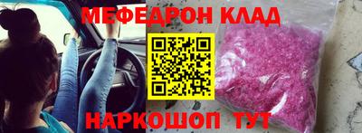 каннабис Берёзовский