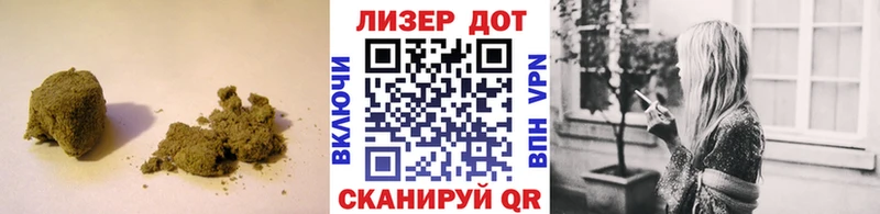 продажа наркотиков  Ижевск  ЛСД экстази кислота 