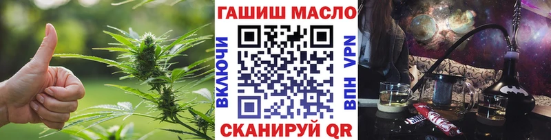 Дистиллят ТГК жижа  Ижевск 